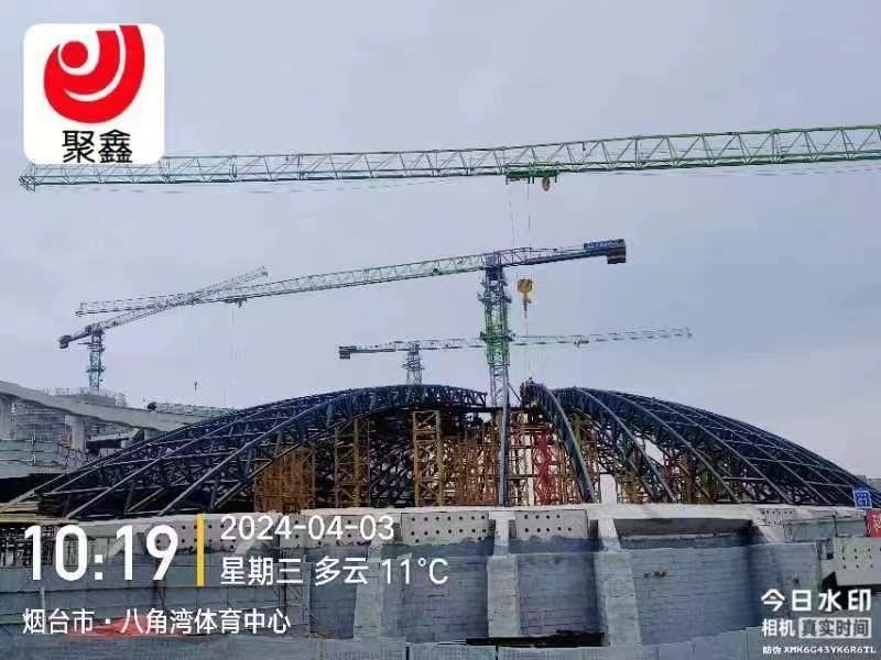 Prefabricated Warehouse Workshop Building Customized Steel Structure Metal Building Structure Gym Stadium
