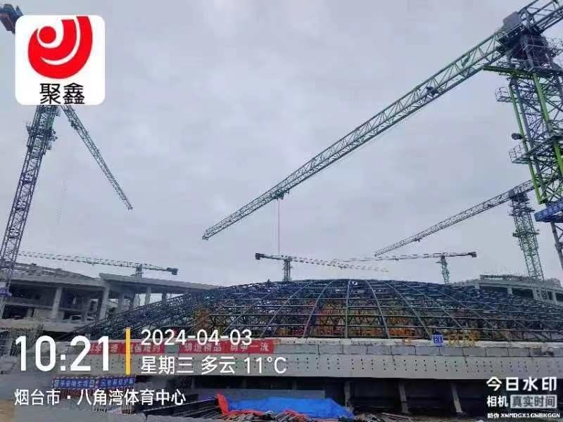 Prefabricated Warehouse Workshop Building Customized Steel Structure Metal Building Structure Gym Stadium